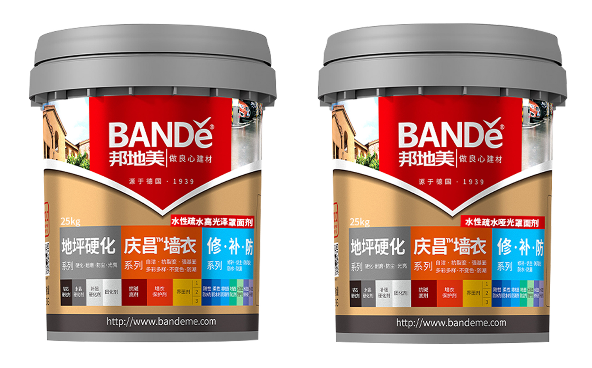 bandě罩面剂（高光 哑光）